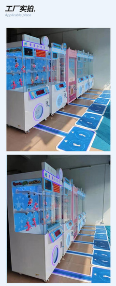 傲娇小碎步运动踏步投币跑步赢礼品游戏 人气引流与设备销售指南