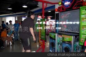 昌美达工厂租售手舞足蹈4游艺机 全方位解析价格、厂家与图片