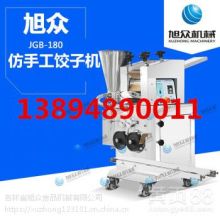 梁山翱翔二手油脂化工设备购销公司 专注二手油脂化工食品设备销售