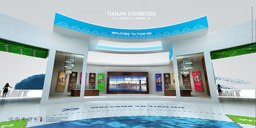 从蓝图到现实 探索展览设计与策划的全方位艺术